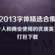 港澳旅游团报价港澳5日游 青岛