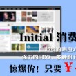6合宝典 最新版本