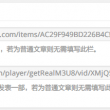 49图库免费资料大全电脑版