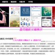 浏览器下载图片怎么保存不到手机上